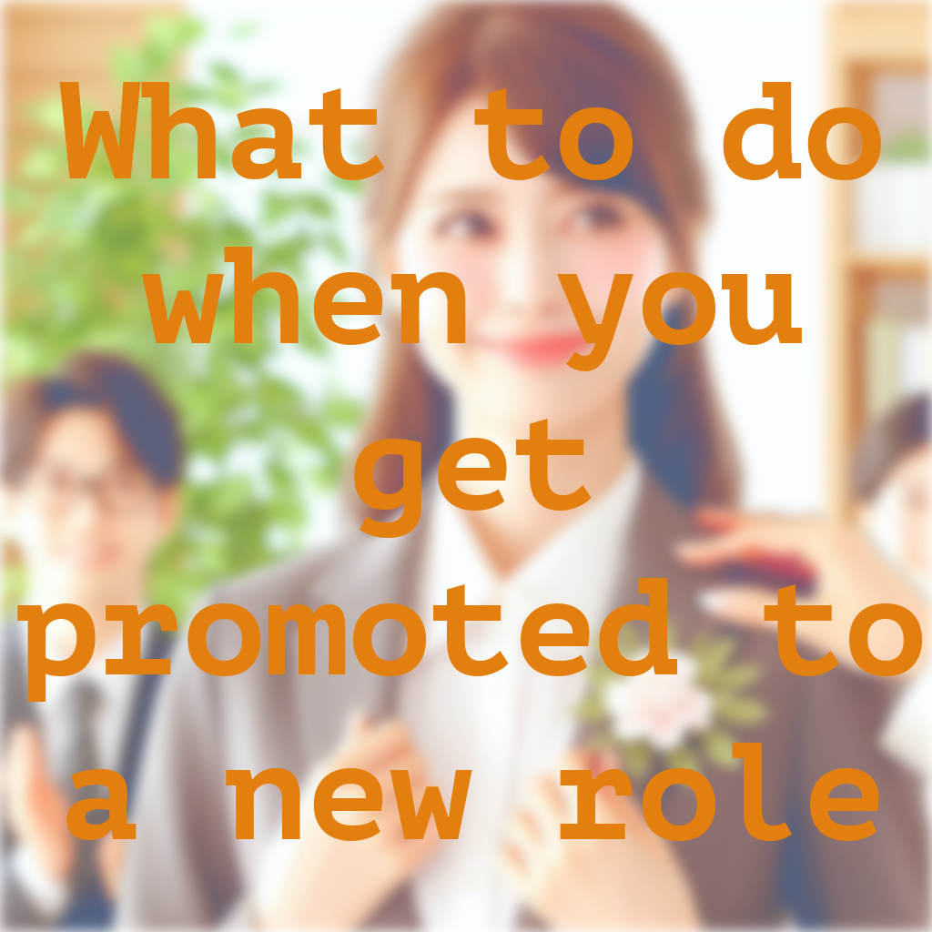 https://hueoutlet.xyz/what-to-do-when-you-get-promoted-to-a-new-role/